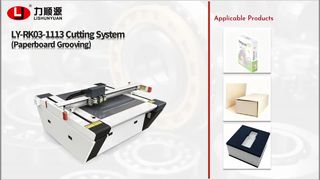 LY-RK03-1113 Kesme Sistemi