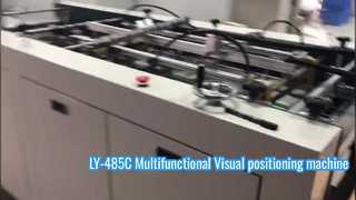 LY-485C Çok Fonksiyonlu Görsel konumlandırma makinesi