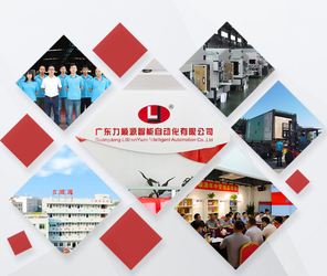 Çin Guangdong Lishunyuan Intelligent Automation Co., Ltd. Fabrika