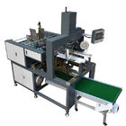 Automatic Edge Mounting Machine for rigid boxes with High-Speed 60-90pcs/min