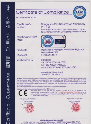 Automatic Four Side Cover Machine Fully Automatic Cardboard Box Assembly Machine Handling Finished Size up to 900450mm for Packaging